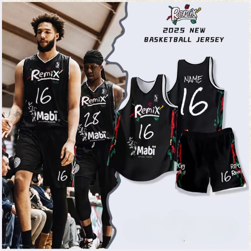 Remix Series Basketball Kit