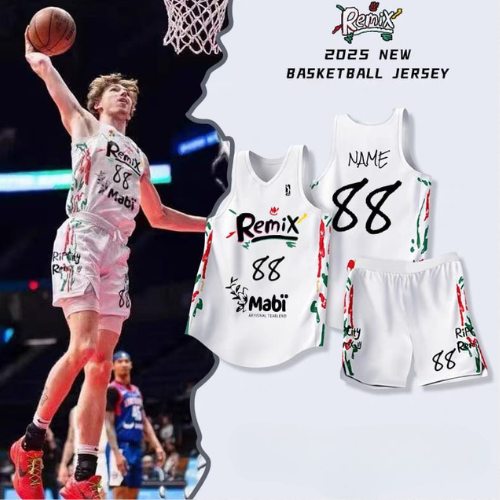 Remix Series Basketball Kit